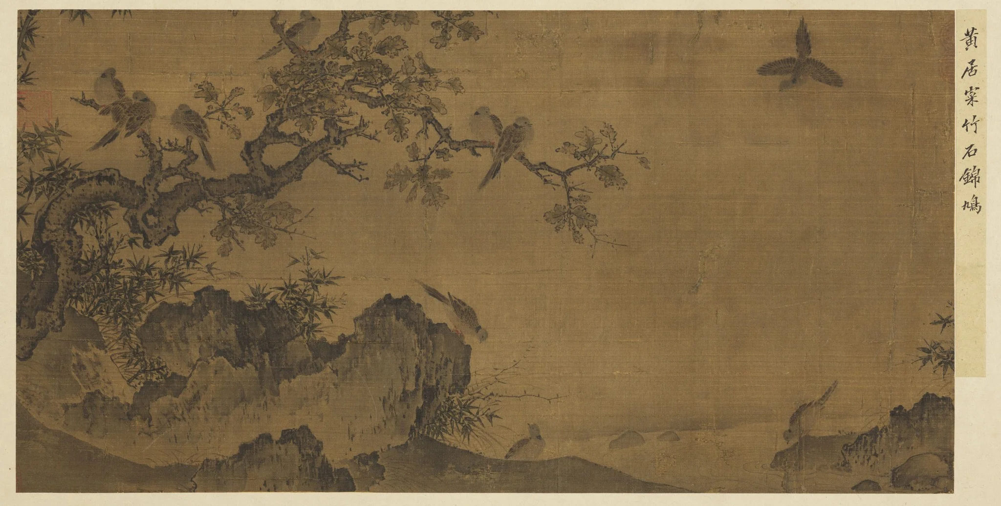 Q121127119