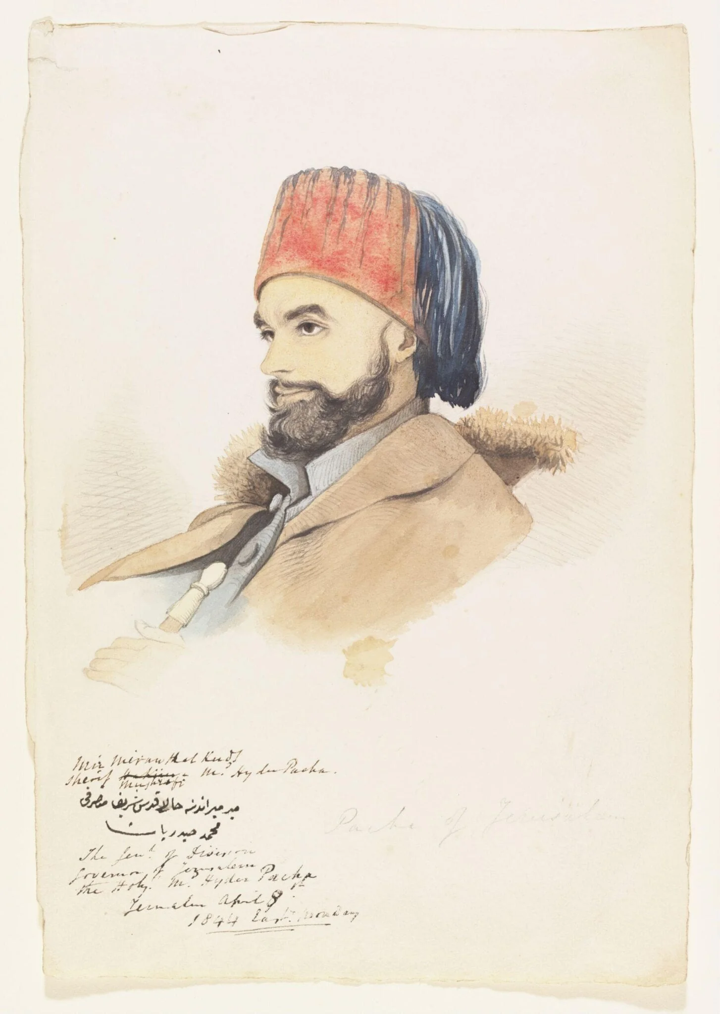 Mir Miran Hal Kuds Sherif Mushrafi Md. Hyder Pacha, by Godfrey Thomas Vigne, watercolor, 1844