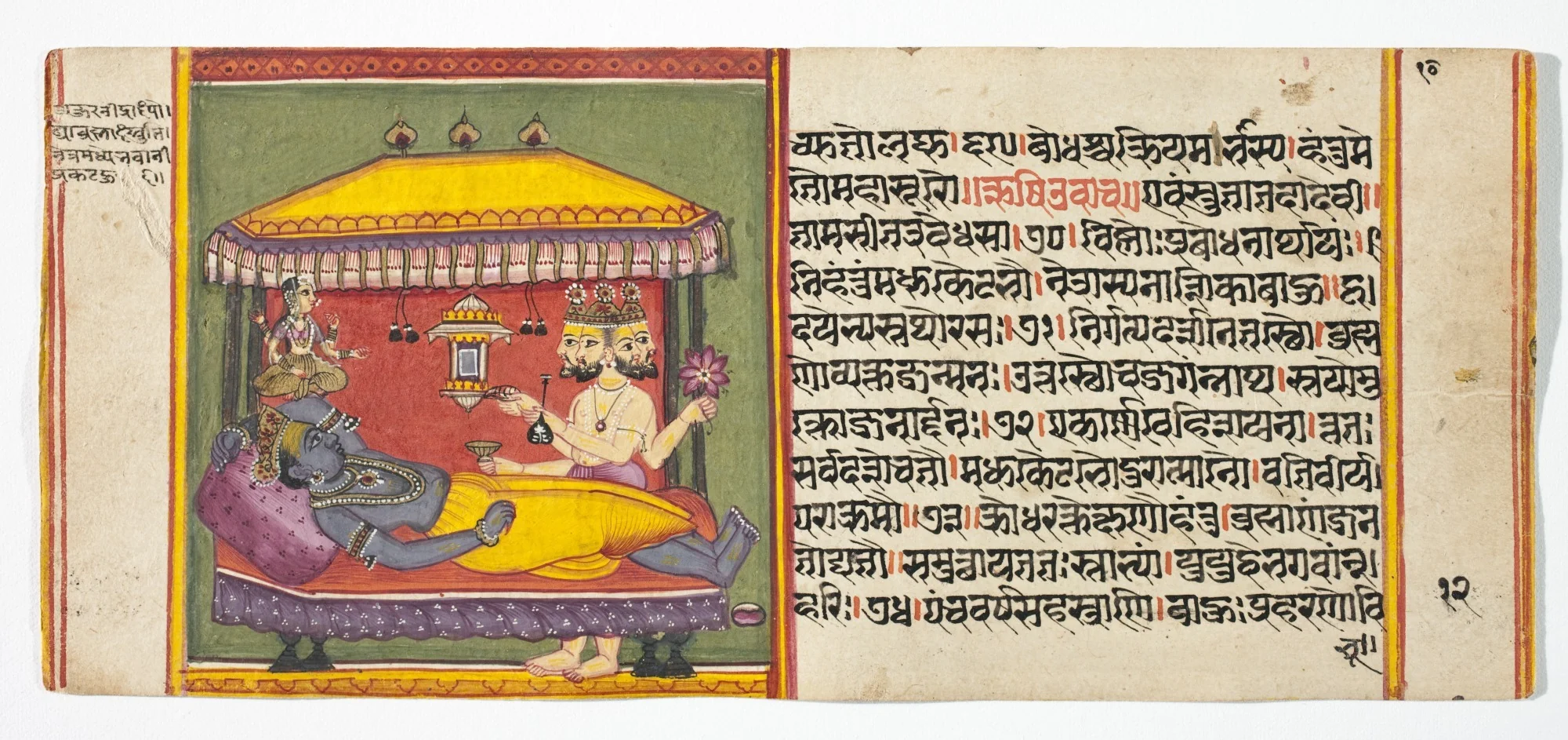 Legend of Durga, by Unknown, unspecified