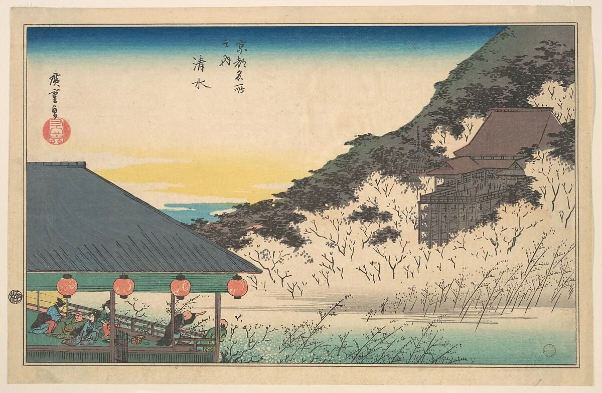 歌川広重画　「京都名所之内　清水」|Kiyomizu Temple (Kiyomizu), from the series Famous Views of Kyoto (Kyōto meisho no uchi), by Utagawa Hiroshige, ink, 1834