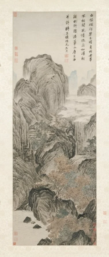 Mount Hua, by Tang Yin, unspecified, 1506