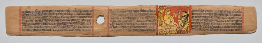 King Kumarapala Pays Reverence to Hemachandra: Folio 2 (recto), from a Great Poem about Twos (Dvyashraya Mahakavya) of Hemachandra with Commentary by Abhayatilaka, by Unknown, unspecified, 1428