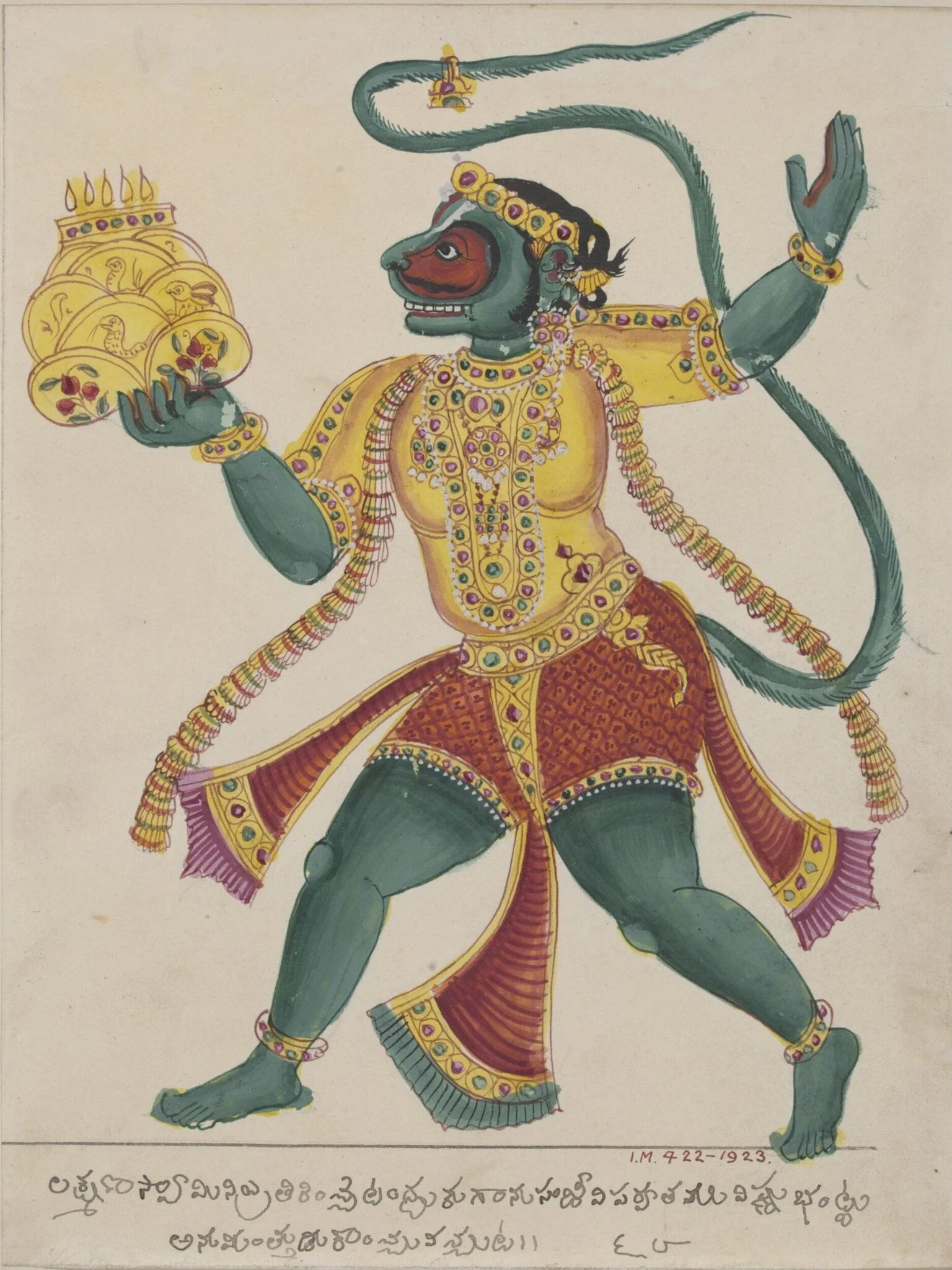 Hanuman, by Unknown, paint, 1820