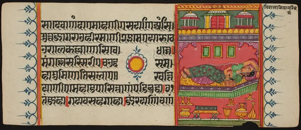 Kalpa Sutra