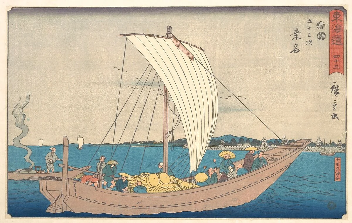 東海道五十三次　桑名　七里の渡舟|Kuwana, by Utagawa Hiroshige, ink, 1840