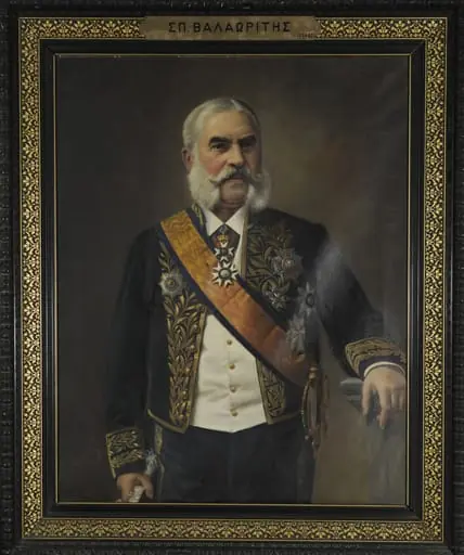 Προσωπογραφία του Σπυρίδωνος Βαλαωρίτη