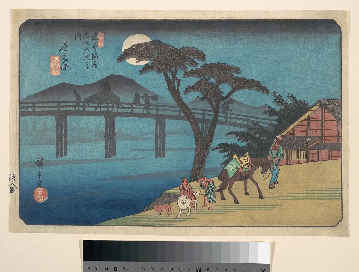 木曽海道六拾九次之内　長久保|Nagakubo Station, by Utagawa Hiroshige, ink, 1836