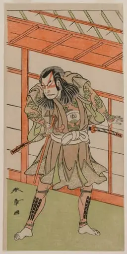 The Actor Onoe Matsusuke