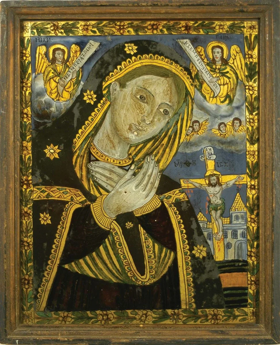 Maica Domnului îndurerată, by Ilie II Poienaru, unspecified