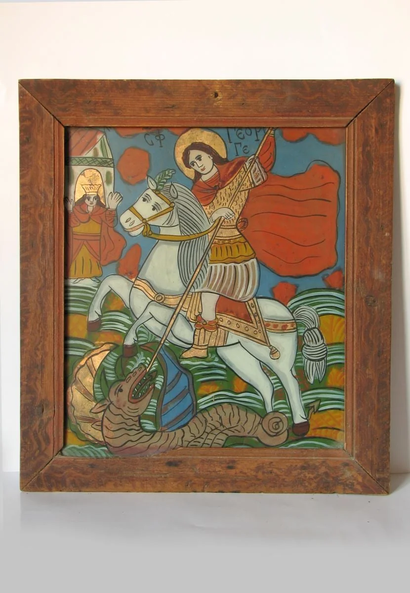 Sfântul Mare Mucenic Gheorghe Purtător de Biruință, by Unknown, 1850