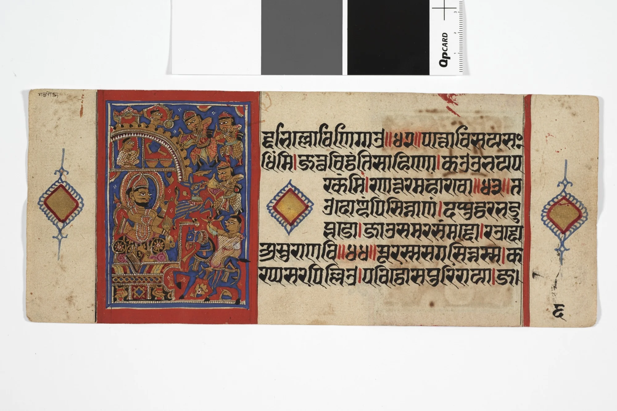 Jain Manuscript: Kalakacarya Katha (folio 6)