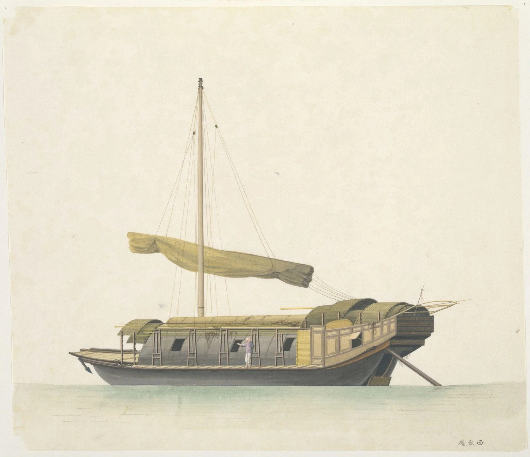 Chop Boat (Water Melon Boat), by Unknown, paint, 1810