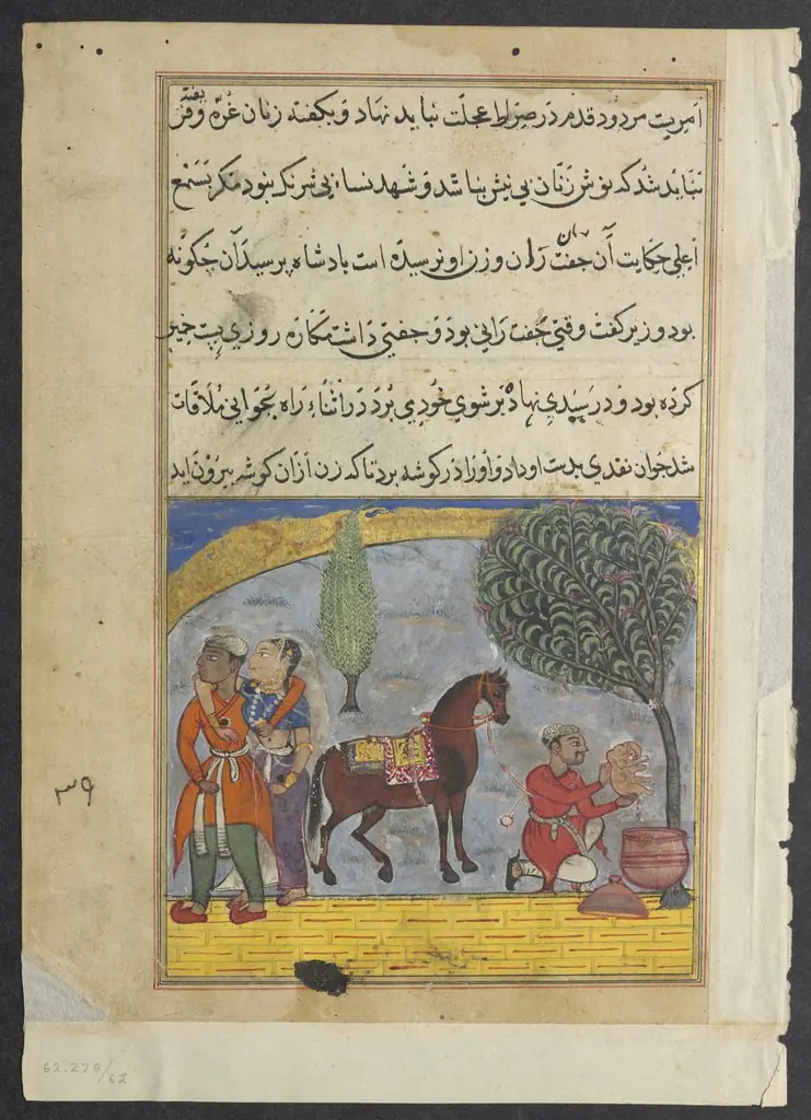 The lover’s son makes an elephant of the pastry dough carried by the unfaithful wife and puts it in her basket, from a Tuti-nama (Tales of a Parrot): Eighth Night