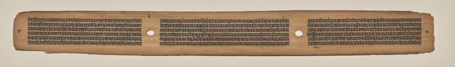 Text, Folio 9 (verso), from a Manuscript of the Perfection of Wisdom in Eight Thousand Lines (Ashtasahasrika Prajnaparamita-sutra), by Unknown, unspecified, 14