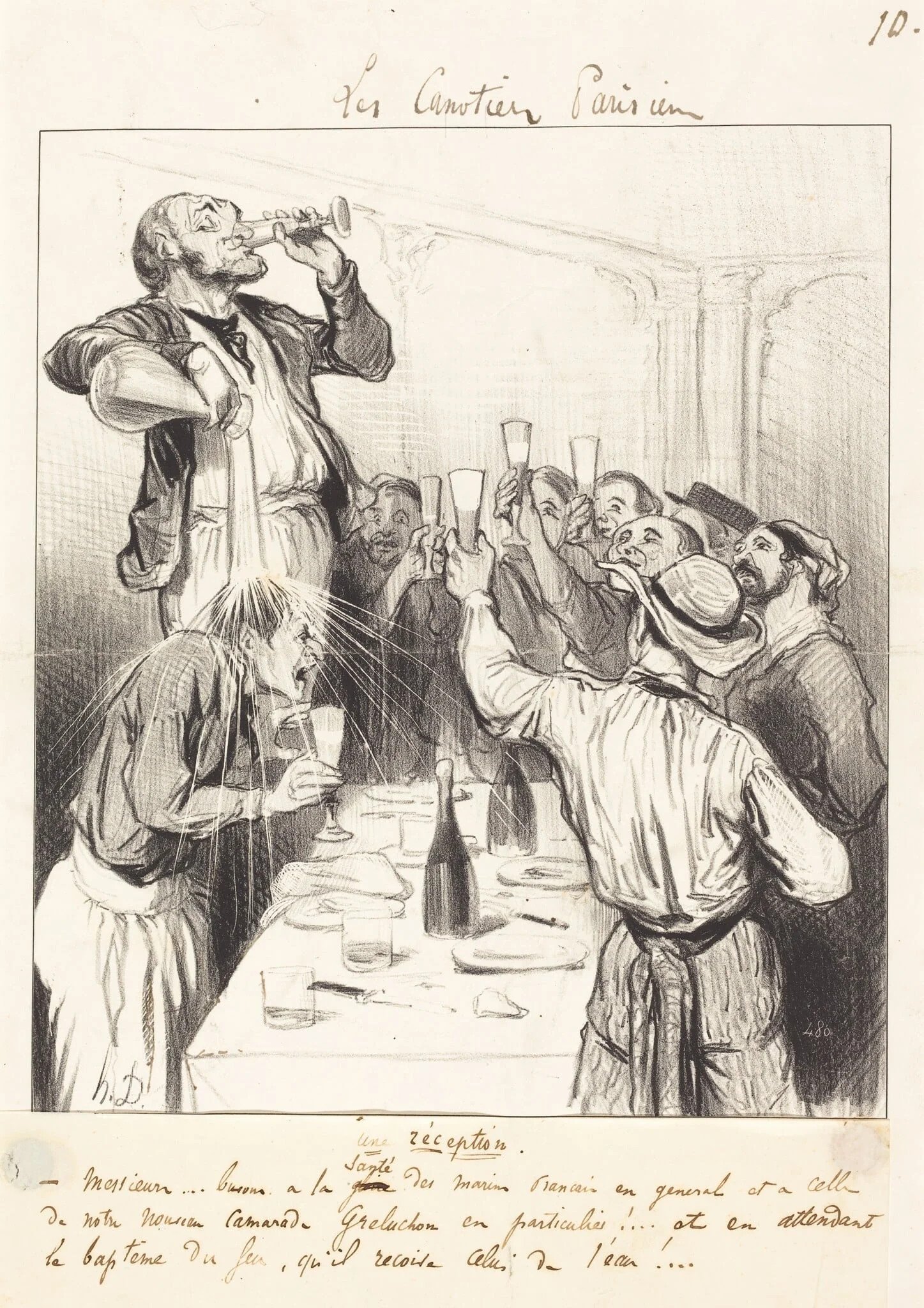 Une Réception, by Honoré Daumier, ink, 1843