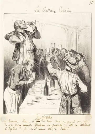 Une Réception