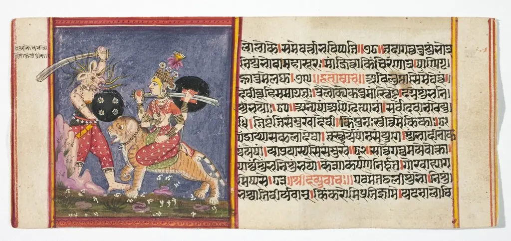 Legend of Durga