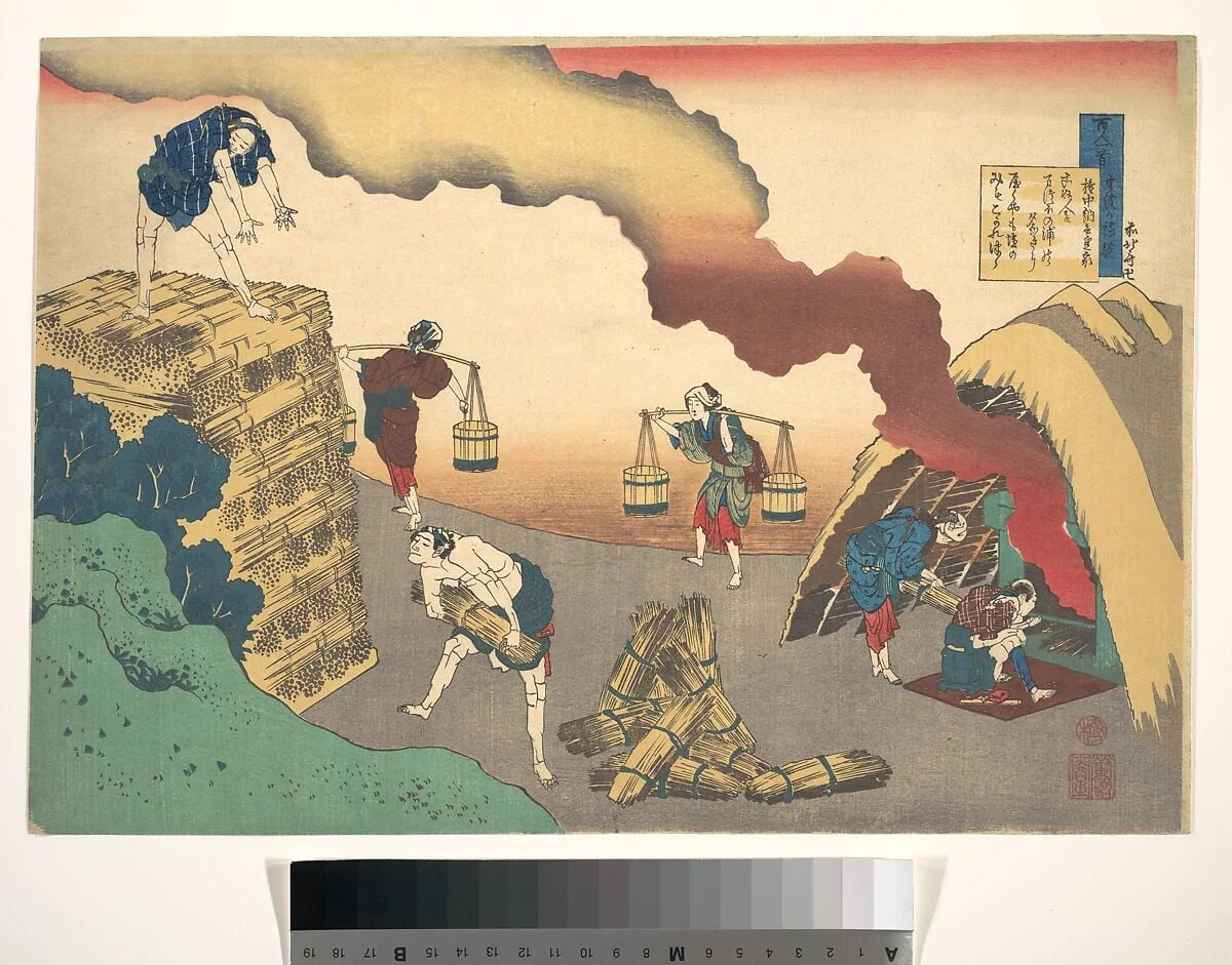 百人一首　宇波か縁説　権中納言定家|Poem by Gon-Chūnagon Sadaie, from the series One Hundred Poems Explained by the Nurse (Hyakunin isshu uba ga etoki), by Katsushika Hokusai, ink, 1804