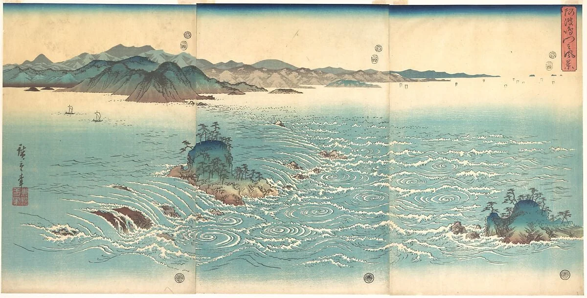 雪月花　阿波鳴門之風景|Rapids at Naruto, by Utagawa Hiroshige, ink, 1857