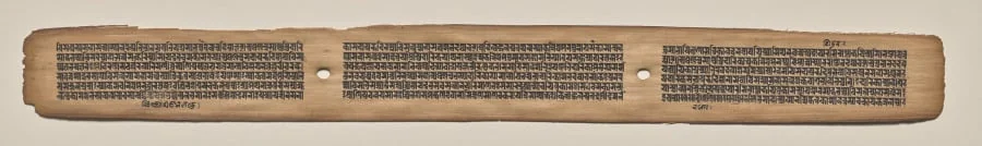 Text, folio 177 (recto), from a Manuscript of the Perfection of Wisdom in Eight Thousand Lines (Ashtasahasrika Prajnaparamita-sutra), by Unknown, unspecified, 14