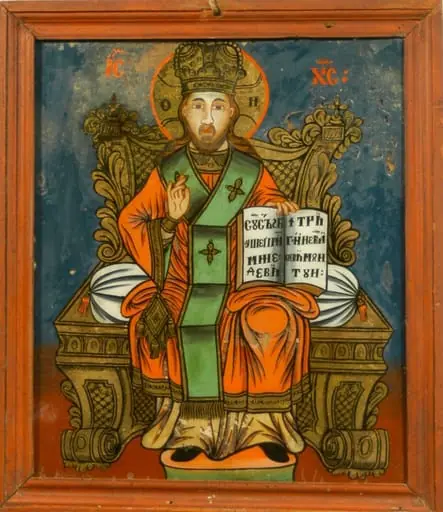 Iisus Hristos Mare Arhiereu și Învățător