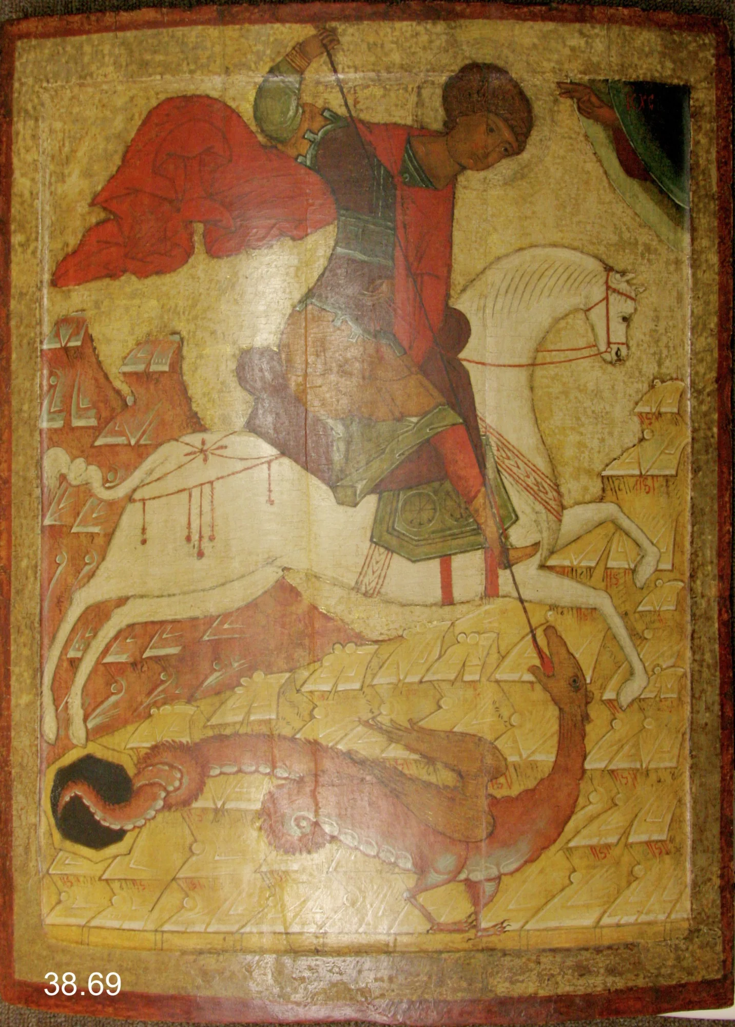 Saint George and the Dragon, by Unknown, unspecified