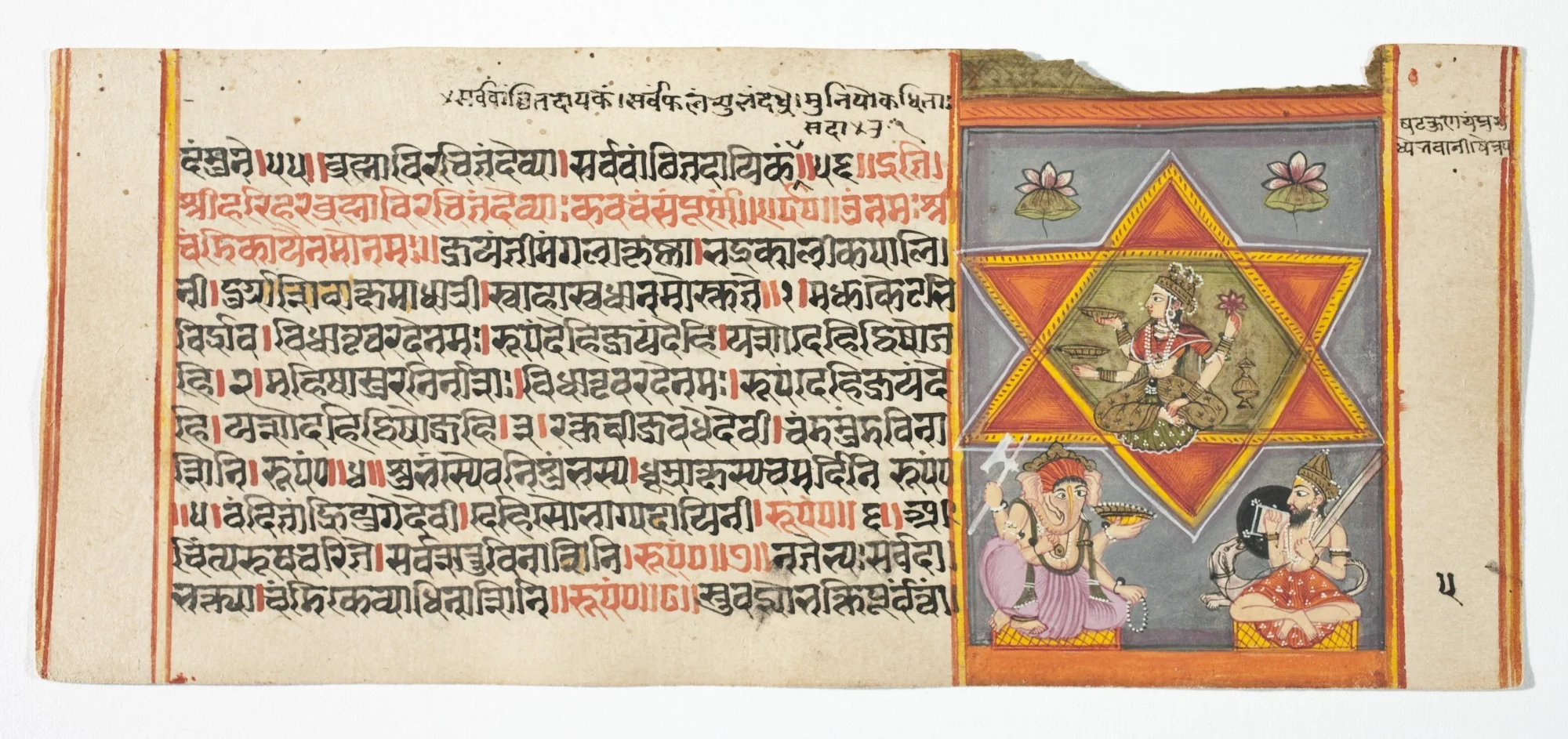 Legend of Durga