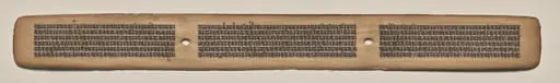 Text, Folio 109 (recto), from a Manuscript of the Perfection of Wisdom in Eight Thousand Lines (Ashtasahasrika Prajnaparamita-sutra)