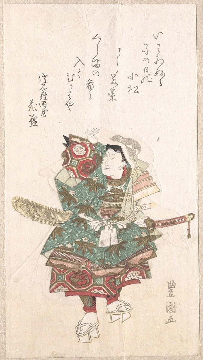 Untitled, by Utagawa Toyokuni I, ink, 1850