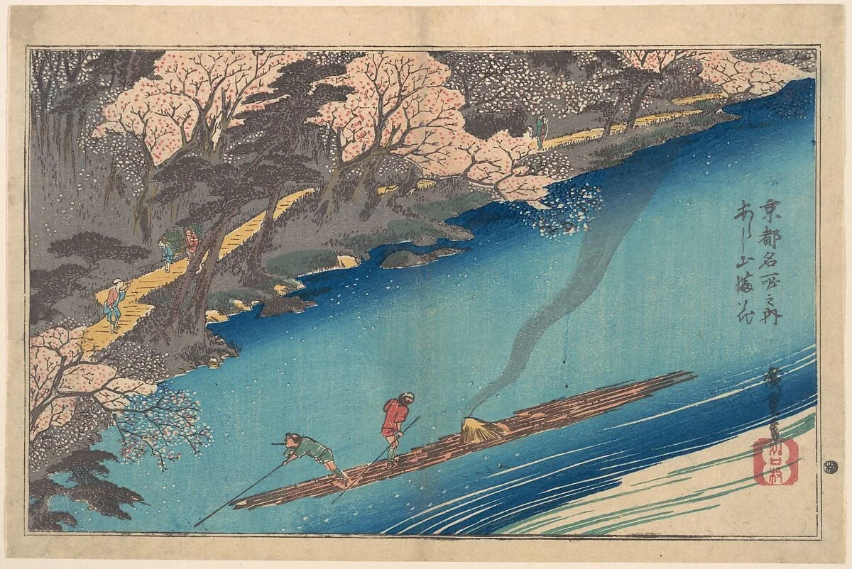 Arashiyama|京都名所之内　あらし山満花|Full Blossom at Arashiyama on the Oi River, by Utagawa Hiroshige, ink, 1828
