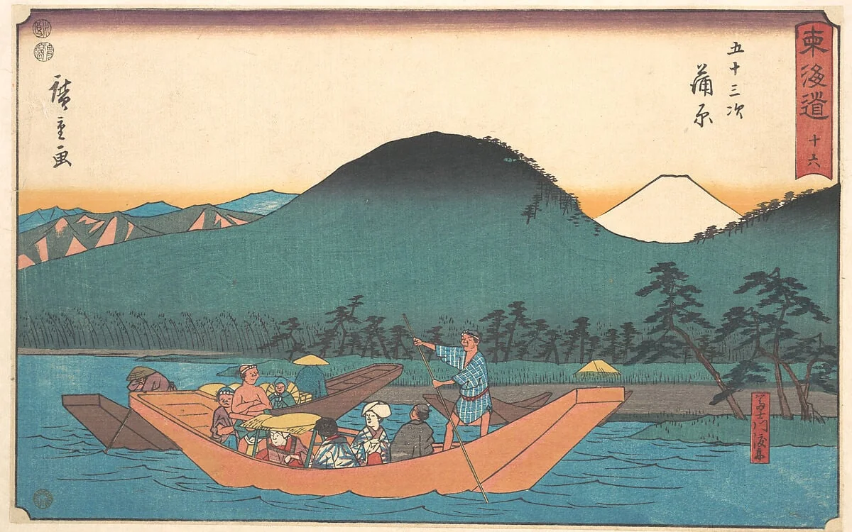 東海道五十三次　蒲原　富士川渡舟|Kambara, by Utagawa Hiroshige, ink, 1840