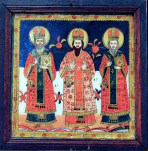 Sfinții Trei Ierarhi - Vasile, Grigore și Ioan
