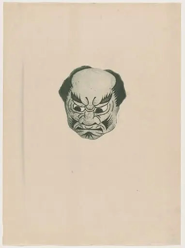 Masque