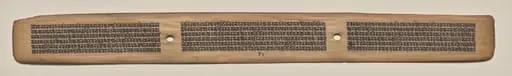 Text, Folio 95 (recto), from a Manuscript of the Perfection of Wisdom in Eight Thousand Lines (Ashtasahasrika Prajnaparamita-sutra)