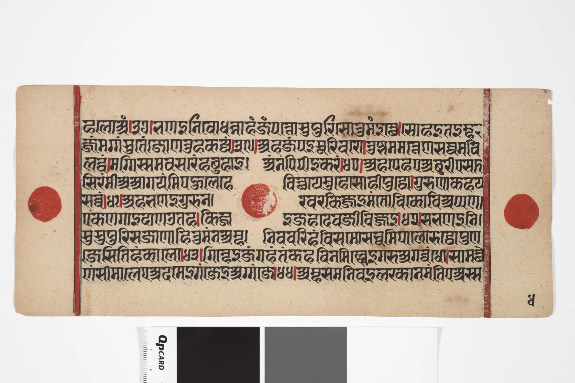 Jain Manuscript: Kalakacarya Katha, by Unknown, unspecified
