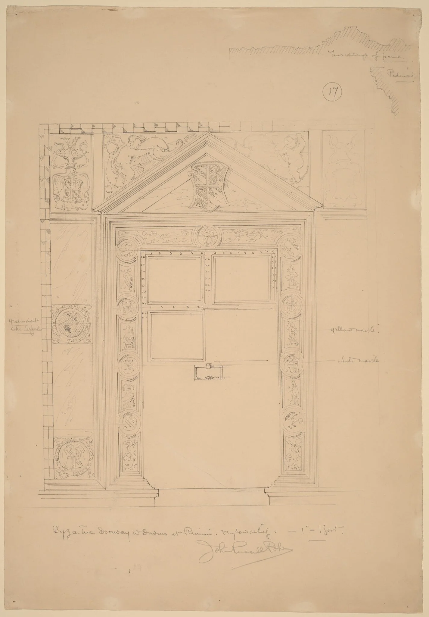 Byzantine Doorway with Duomo, Rimini