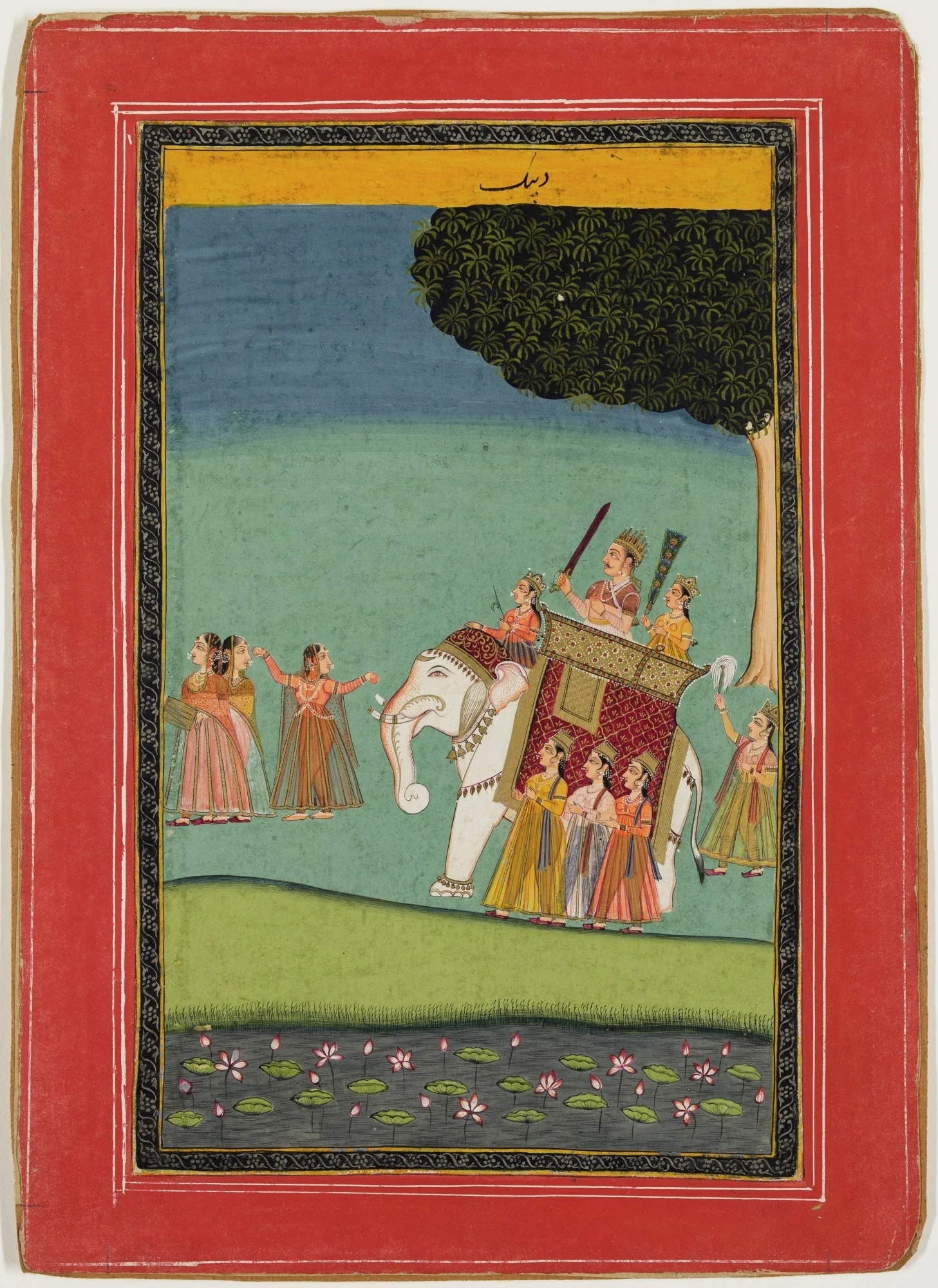 Raja on White Elephant with Female Attendants
