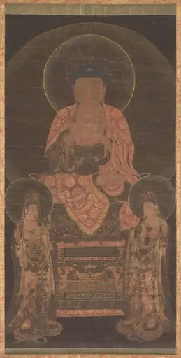 아미타삼존도  고려|阿彌陀三尊圖  高麗|Amitabha triad