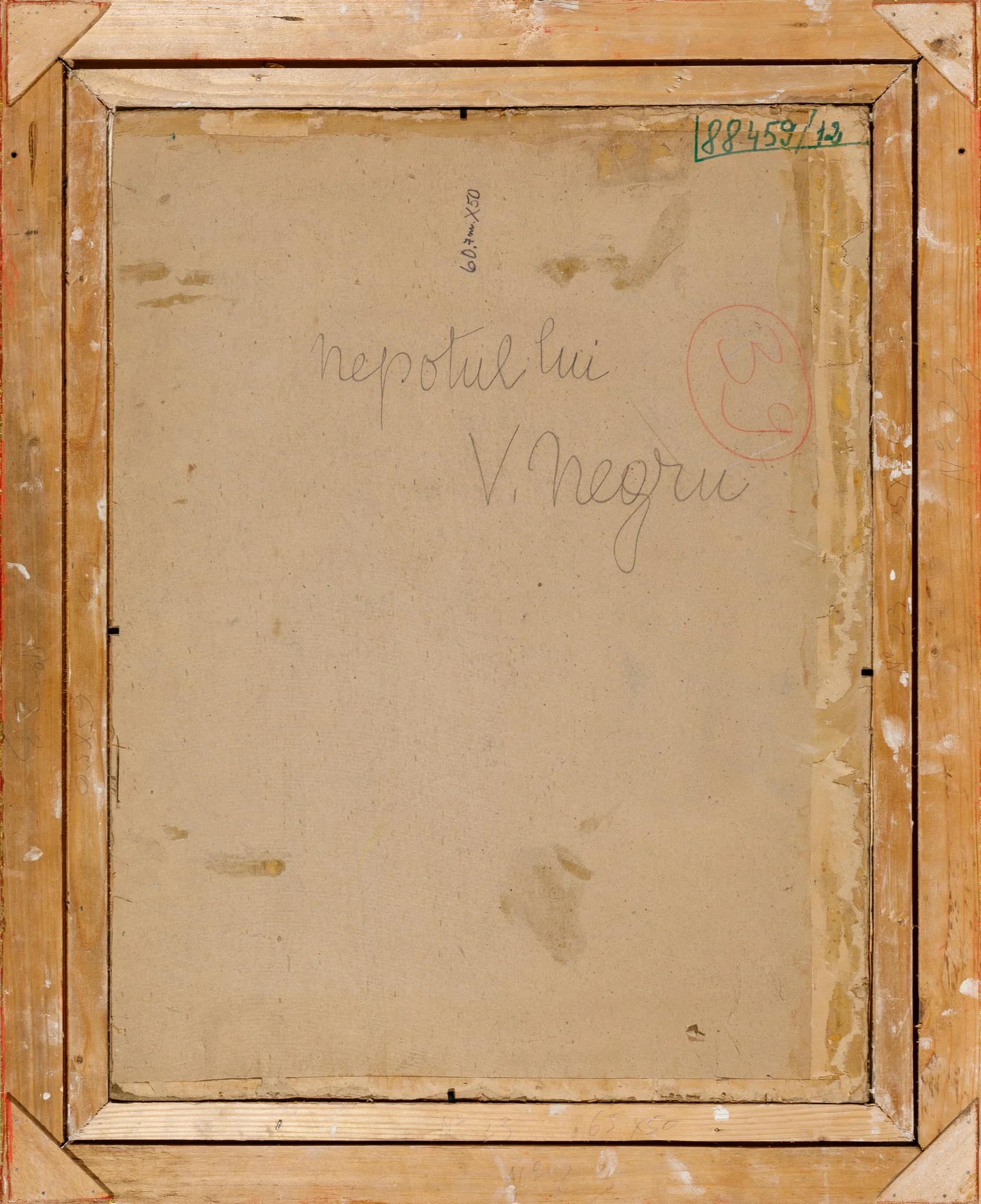 Portret - Nepotul lui V. Negru, by Lucia Dem-Bălăcescu, 1850
