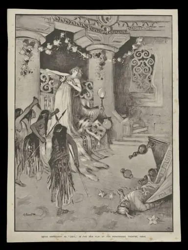 H Beard Print Collection