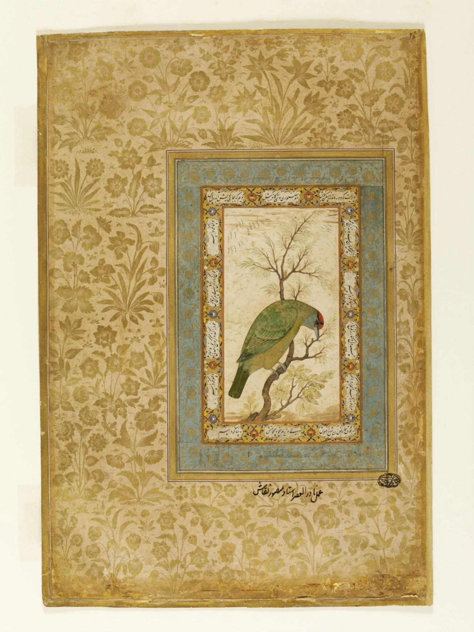 Untitled, by Mansur, paint, 1618