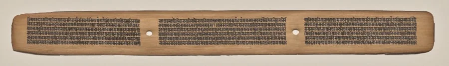Text, Folio 40 (recto), from a Manuscript of the Perfection of Wisdom in Eight Thousand Lines (Ashtasahasrika Prajnaparamita-sutra), by Unknown, unspecified, 14