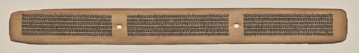 Text, Folio 40 (recto), from a Manuscript of the Perfection of Wisdom in Eight Thousand Lines (Ashtasahasrika Prajnaparamita-sutra)
