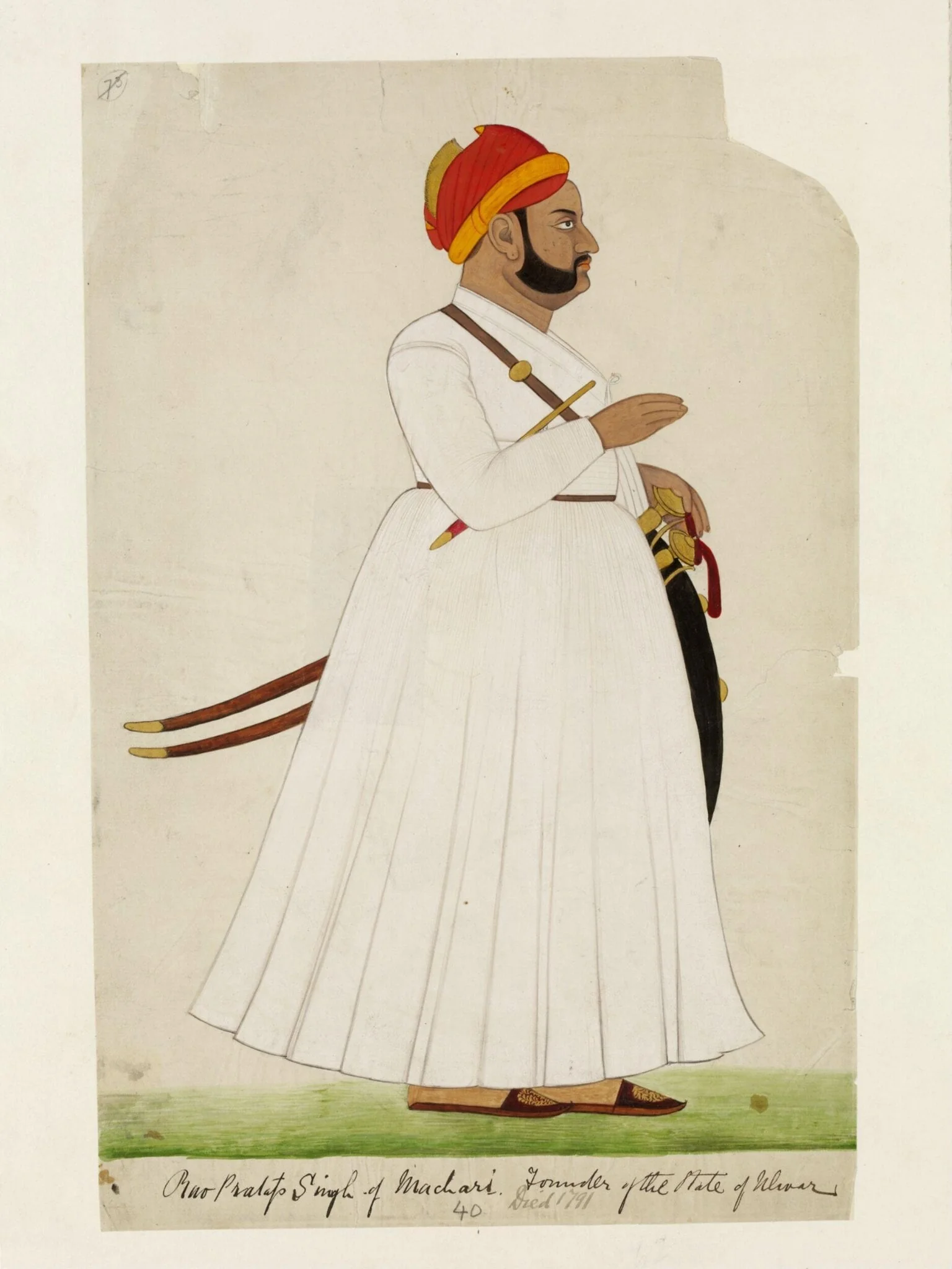 Rao Pratap Singh