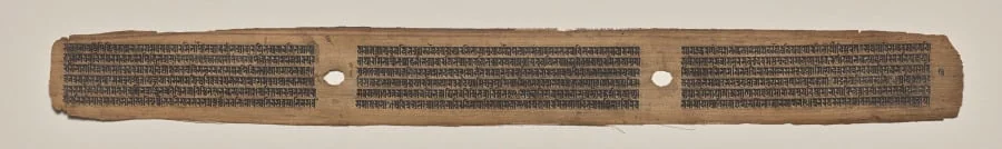 Text, folio 3 (recto), from a Manuscript of the Perfection of Wisdom in Eight Thousand Lines (Ashtasahasrika Prajnaparamita-sutra), by Unknown, unspecified, 14