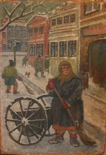 Măturător (Măturătoare)