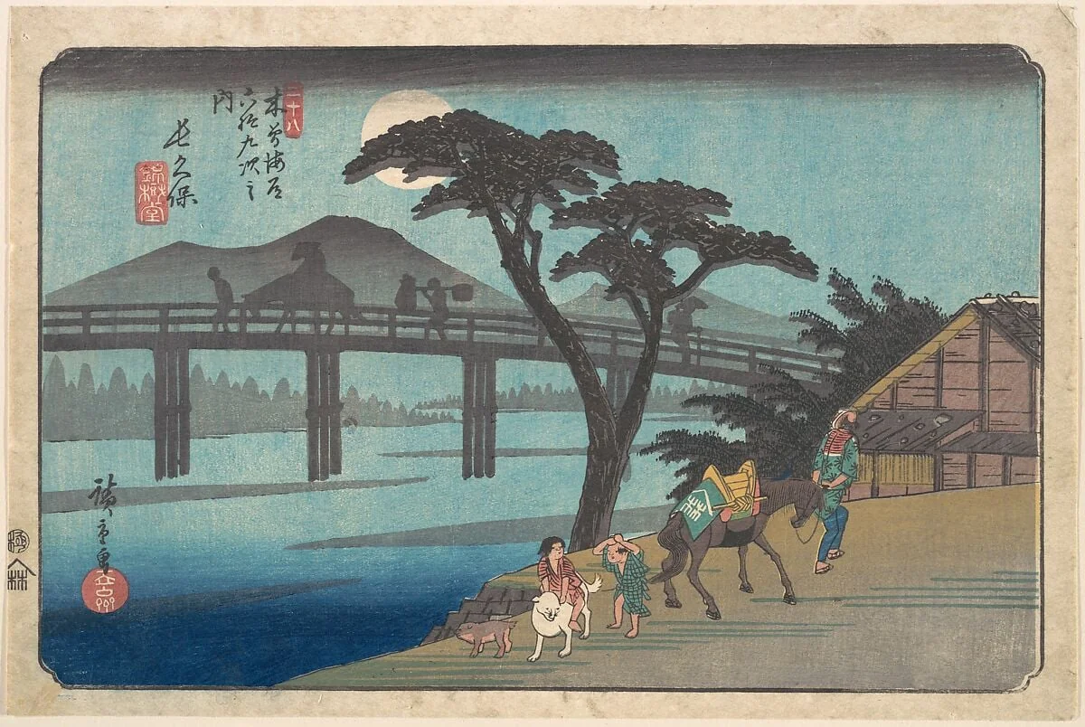 木曽海道六拾九次之内　長久保|Nagakubo, by Utagawa Hiroshige, ink, 1828