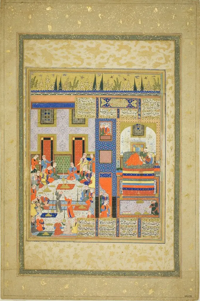 The Wedding Night of Anushirvan and the Khaqan's Daughter (from a copy of Firdausi's Shahnama)