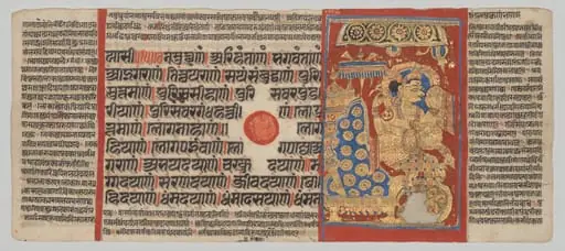 Indra Venerates the Embryo of Mahavira, Folio 7 (recto), from a Kalpa-sutra