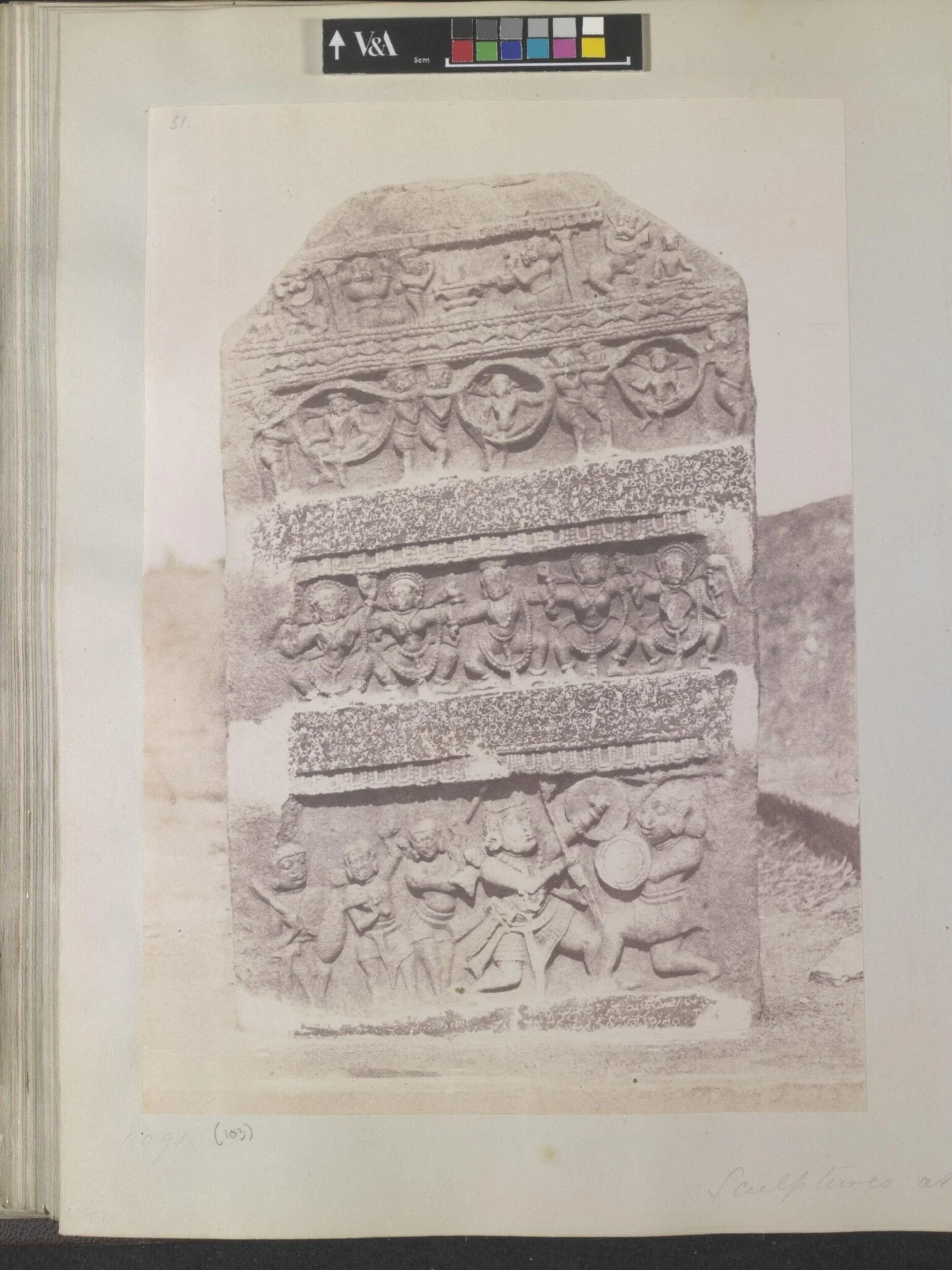Sculpture at Hungul